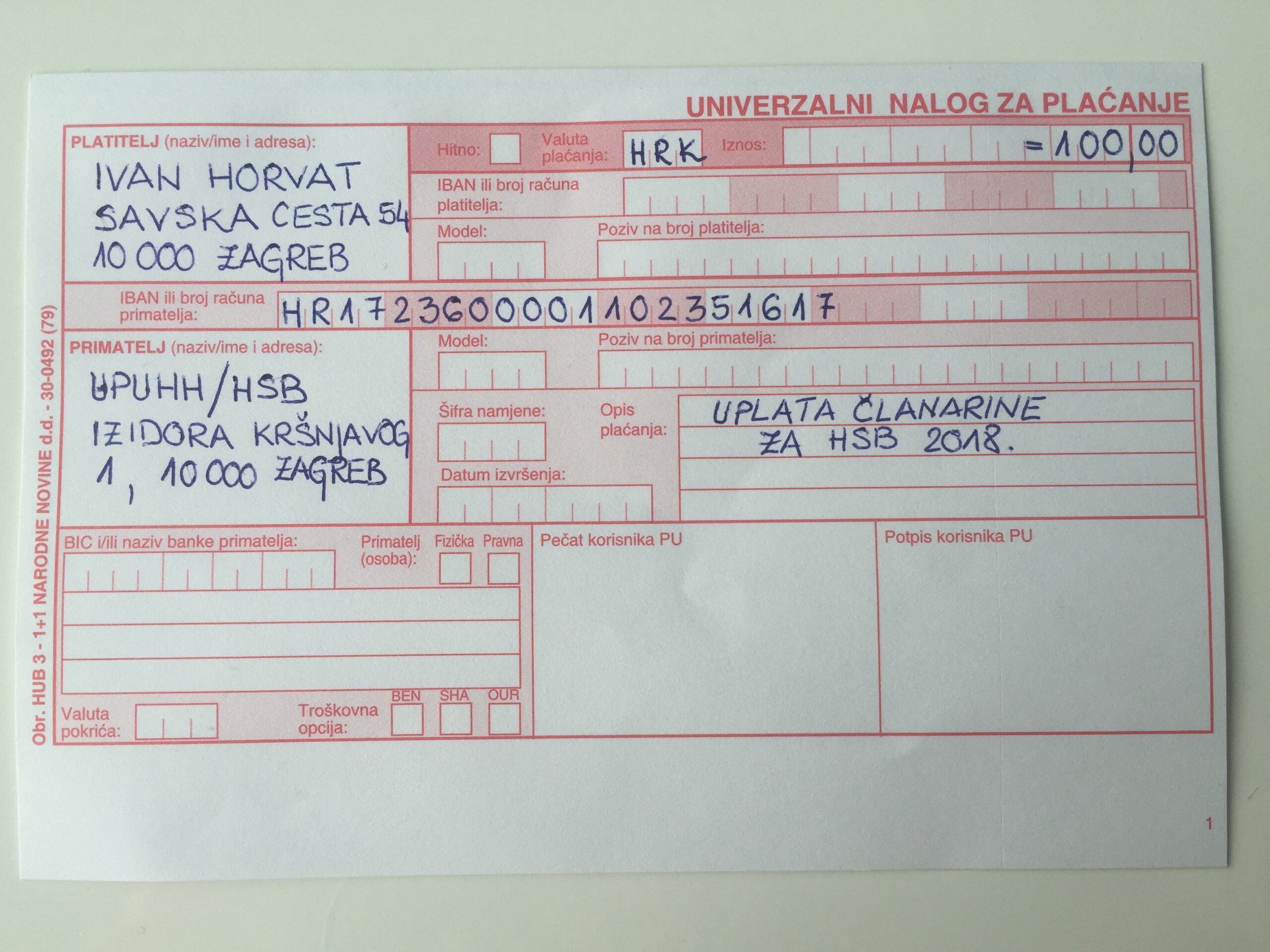 Članstvo u Hrvatskoj sekciji barmena 2 Opca uplatnica HSB 5aa scaled